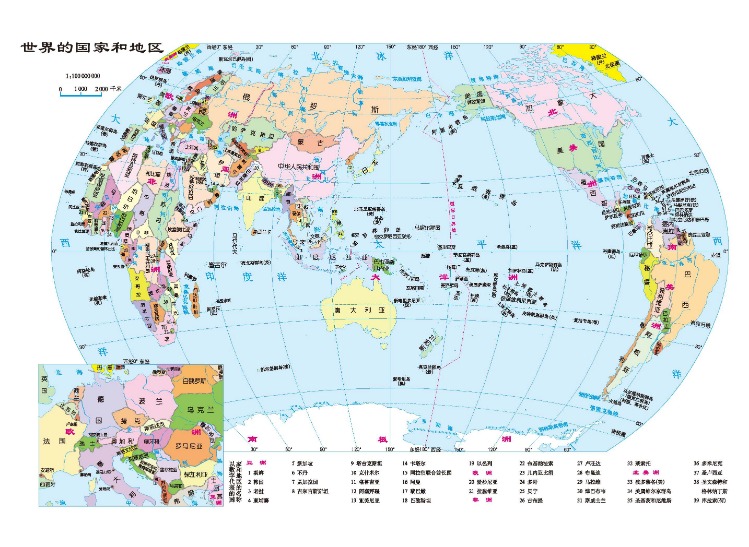 光明网,光明日报共,探户外运动,世界杯直播网,世界杯足球直播,足球赛事直播平台,世界杯赛程信息,足球赛事资讯