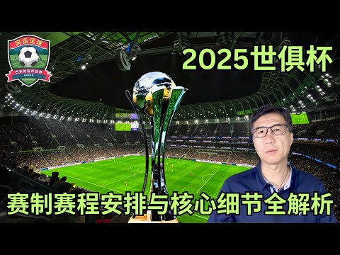 姆巴佩有望,在皇马夺金,球奖,世界杯直播网,世界杯足球直播,足球赛事直播平台,世界杯赛程信息,足球赛事资讯