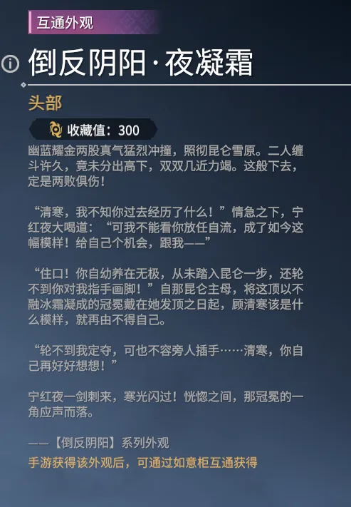 张之臻澳网,男单首战对,鲁内,世界杯直播网,世界杯足球直播,足球赛事直播平台,世界杯赛程信息,足球赛事资讯