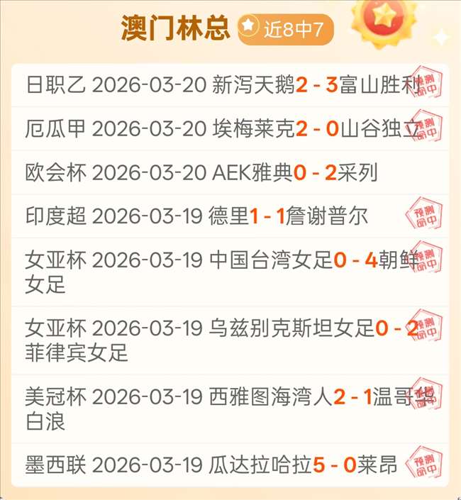 罪金游戏,首日好评如,国区,世界杯直播网,世界杯足球直播,足球赛事直播平台,世界杯赛程信息,足球赛事资讯