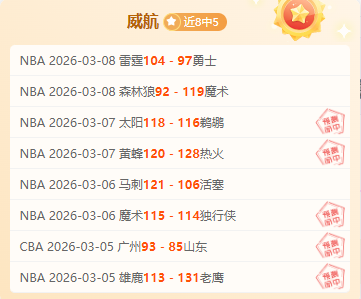 多平台推行,骑手社保政,策解读,世界杯直播网,世界杯足球直播,足球赛事直播平台,世界杯赛程信息,足球赛事资讯