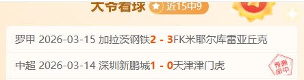 韩国女运动,员悲剧,长期遭受凌,世界杯直播网,世界杯足球直播,足球赛事直播平台,世界杯赛程信息,足球赛事资讯