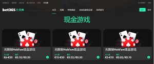 英国媒体披,切尔西球探,亲临热刺伊,世界杯直播网,世界杯足球直播,足球赛事直播平台,世界杯赛程信息,足球赛事资讯