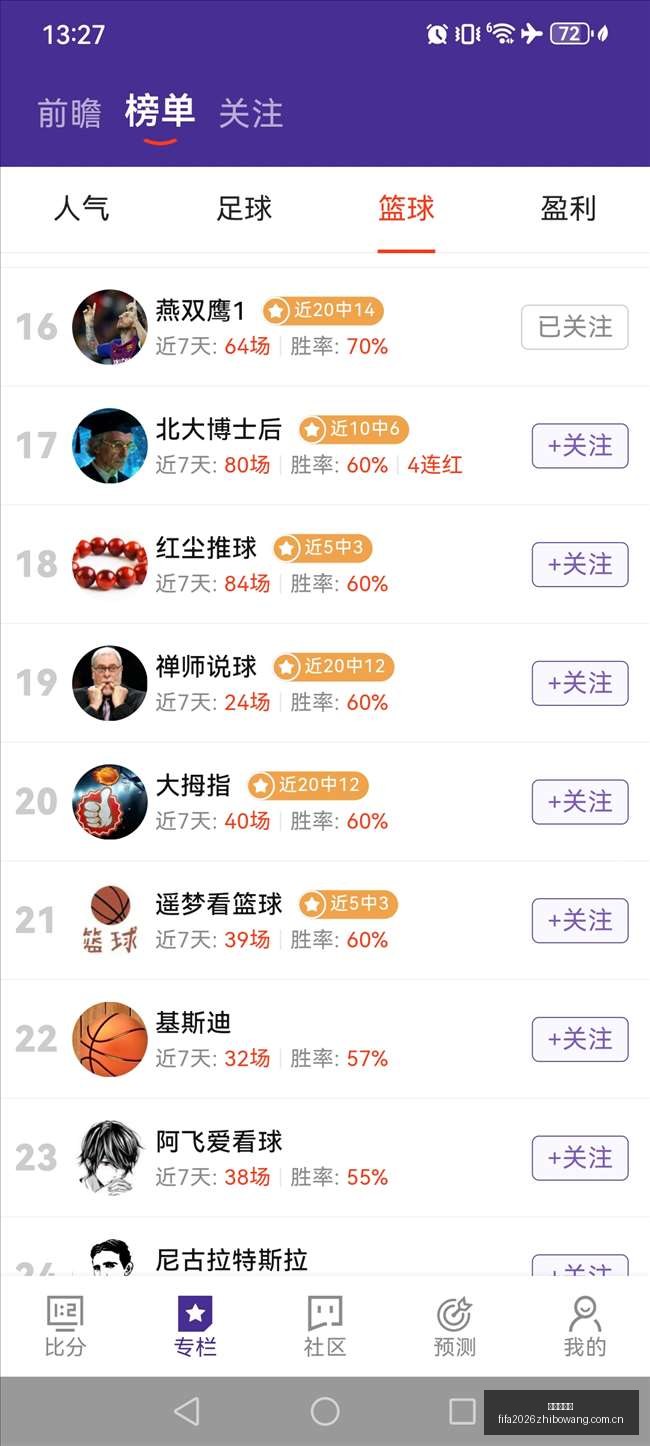 新发布吉利,星越,旗舰评测,新皇冠体育,新皇冠体育官网,新皇冠体育app,新皇冠体育平台