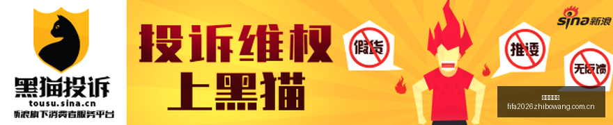 电竞女神代,言新品,体育品牌跨,新皇冠体育,新皇冠体育官网,新皇冠体育app,新皇冠体育平台