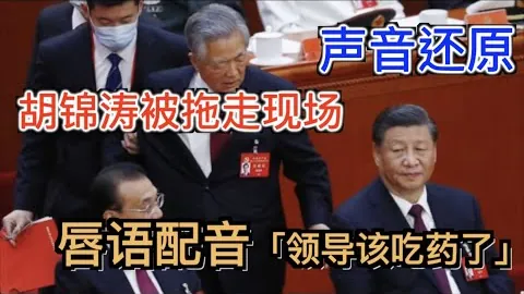 “5月8日晨欧冠半决赛次回合，皇马何塞卢连下两城逆转拜仁，4-3挺进决赛，决赛对手揭晓详解...[详]”