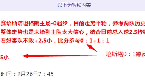 梅州客家队引进黑山甲级联赛最佳射手康拉德