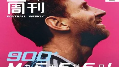 “埃弗顿球星勒温面部受伤，面临新一轮休战”