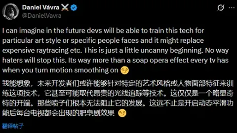 樊振东微博澄清：面对赛事罚款新规，退出世界排名非退役选择